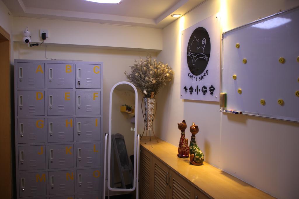 Kunming Cat Nest Female Youth Hostel Εξωτερικό φωτογραφία